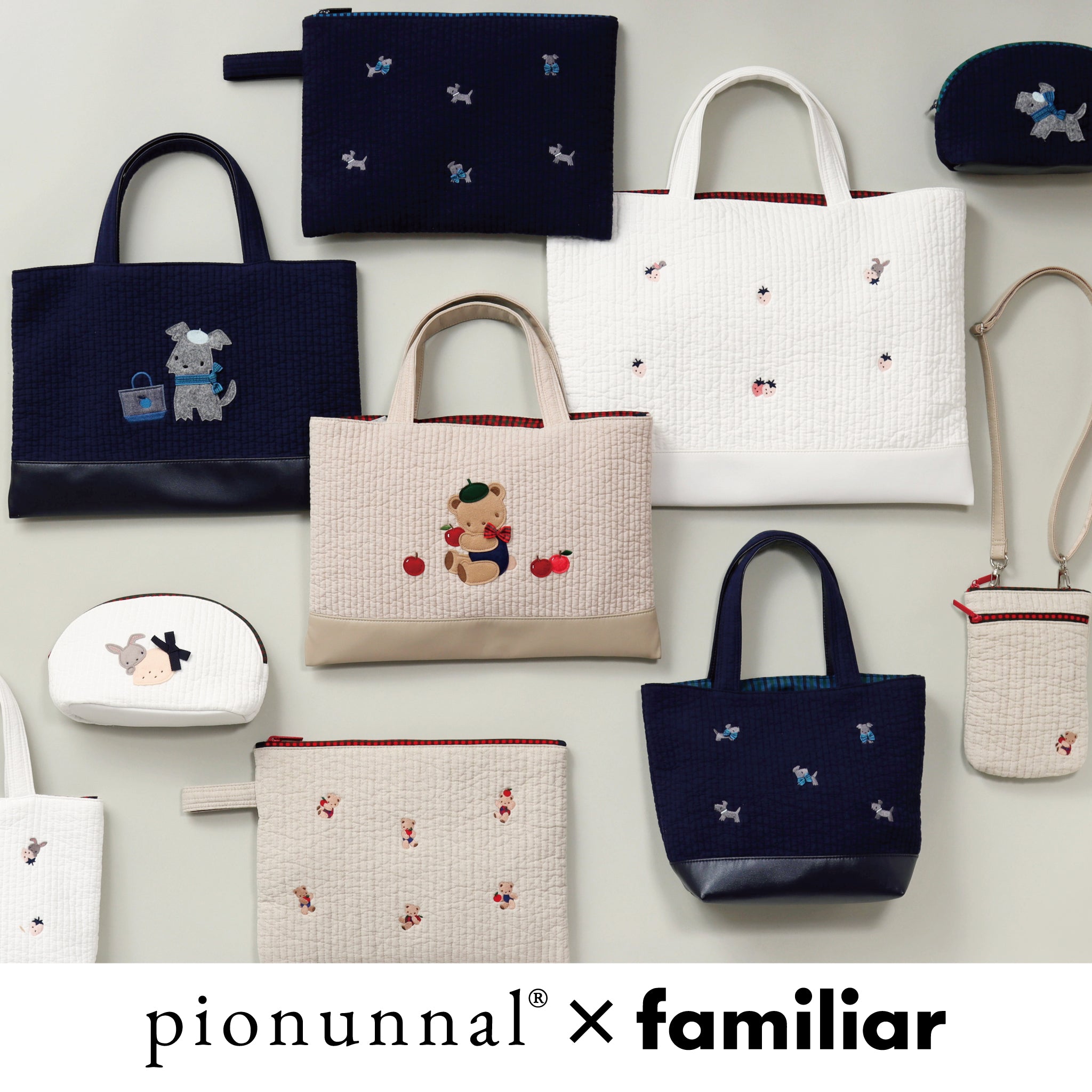 ピオヌンナル ファミリア マエストロ ホワイト pionunnal ポーチファッション