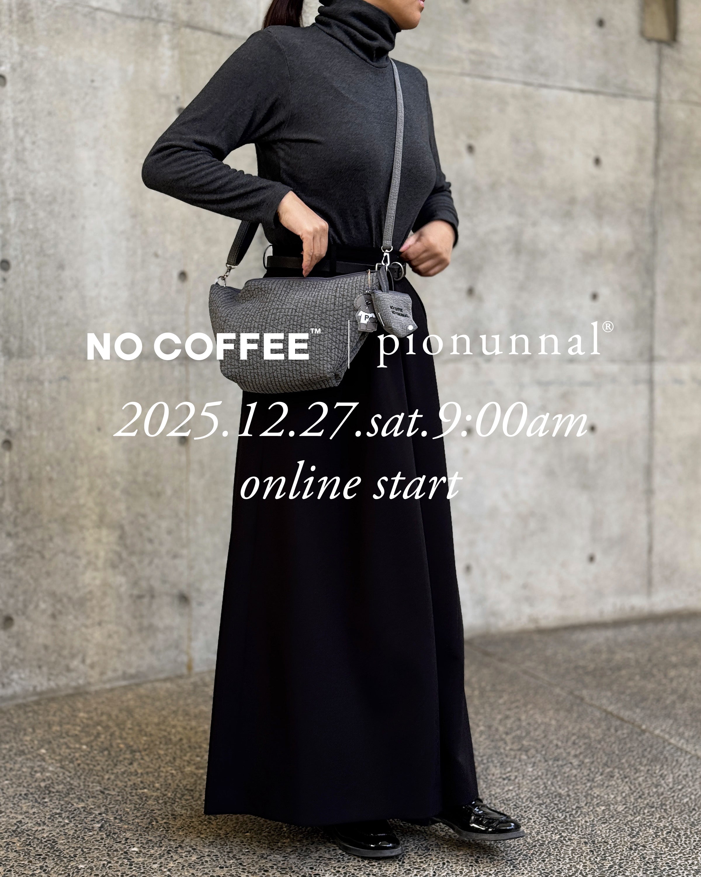 NO COFFEE™ × pionunnal