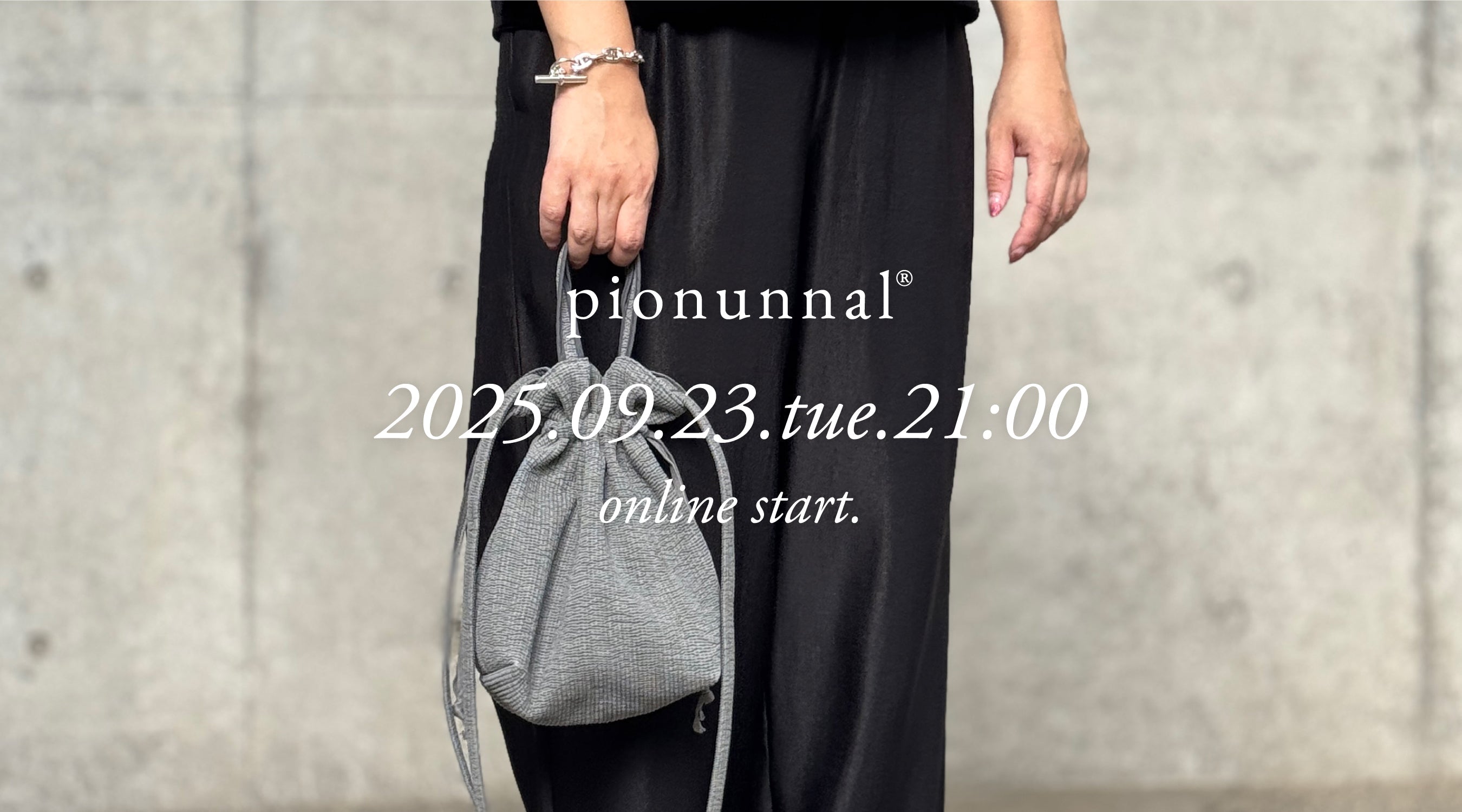 9/23(火・祝)オンライン販売のお知らせ