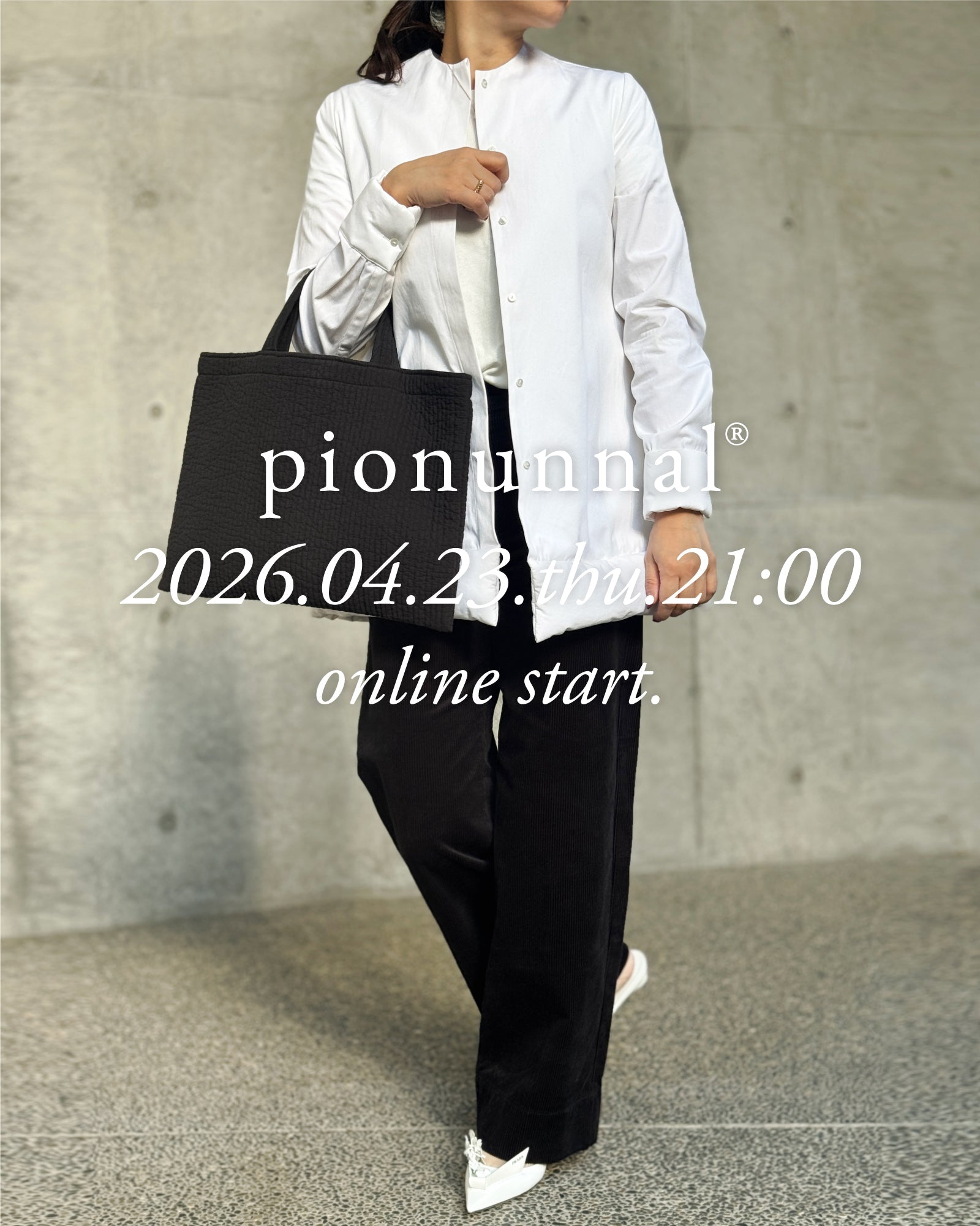 4月オンライン販売のお知らせ