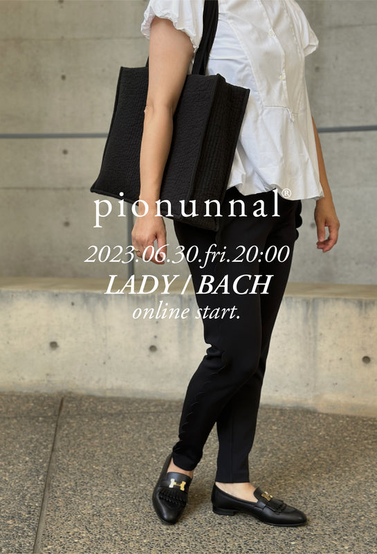 pionunnal