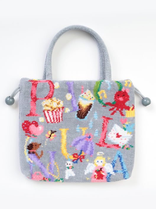 ピオフル 手付き巾着