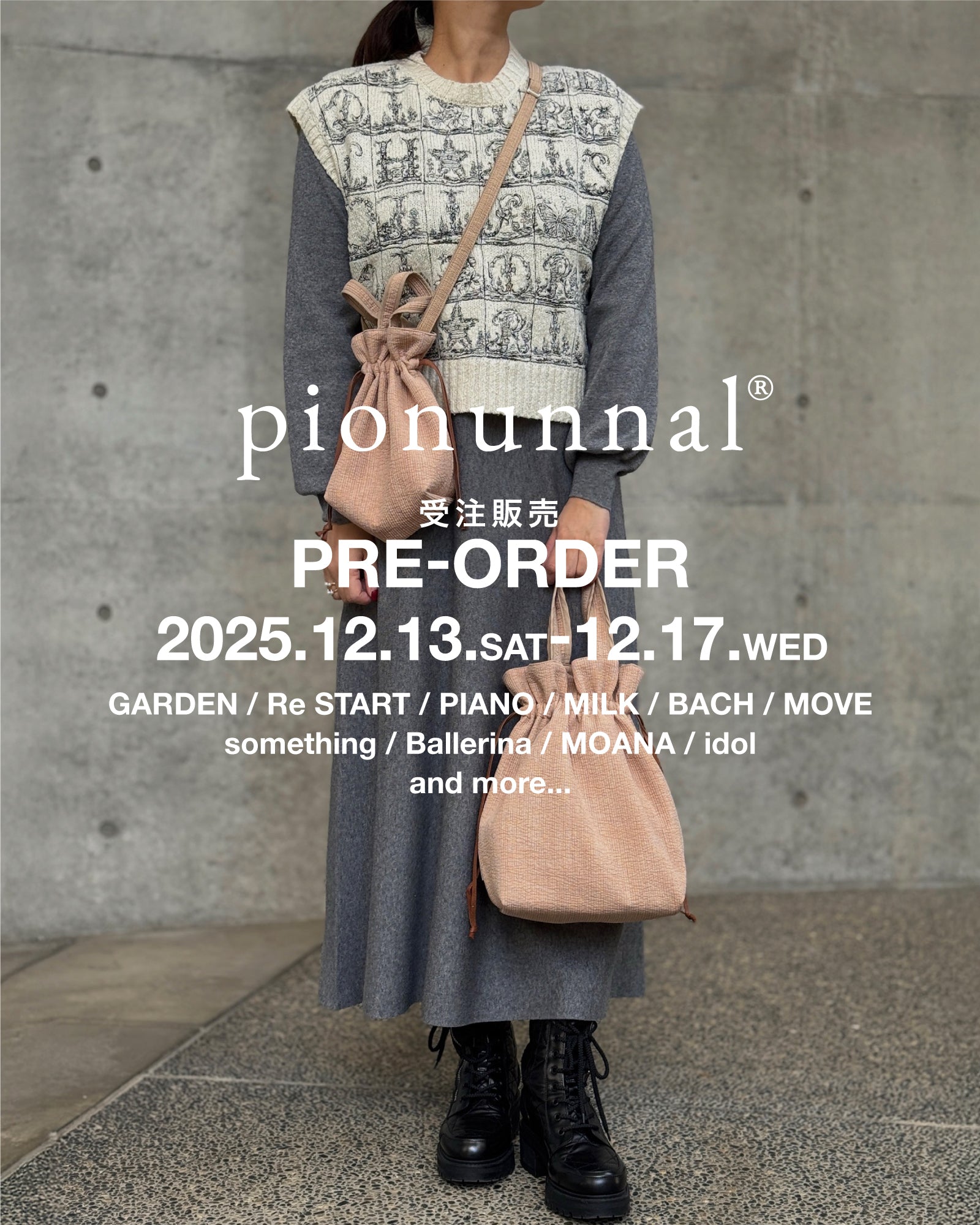 IMG_4363.jpg?v=1765558165