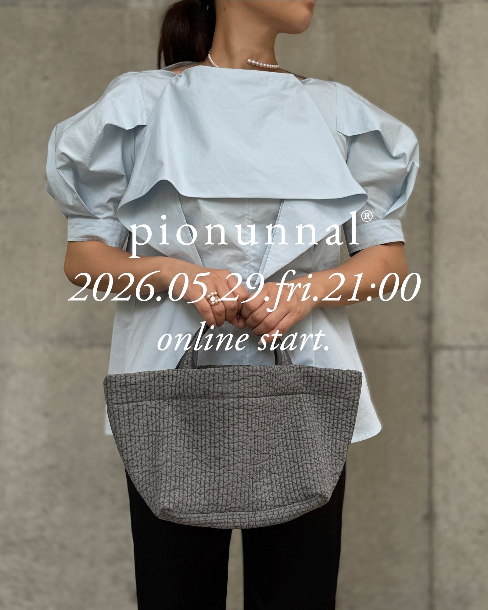 pionunnal