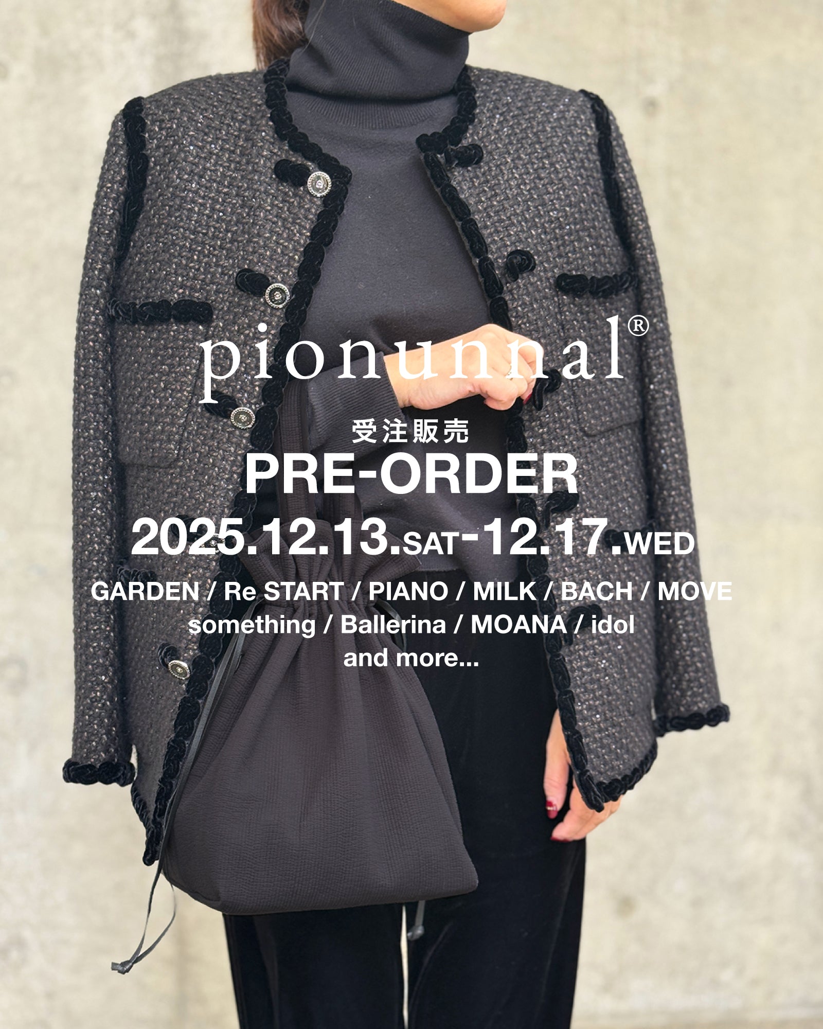 top_1_20251213_mb_-3.jpg?v=