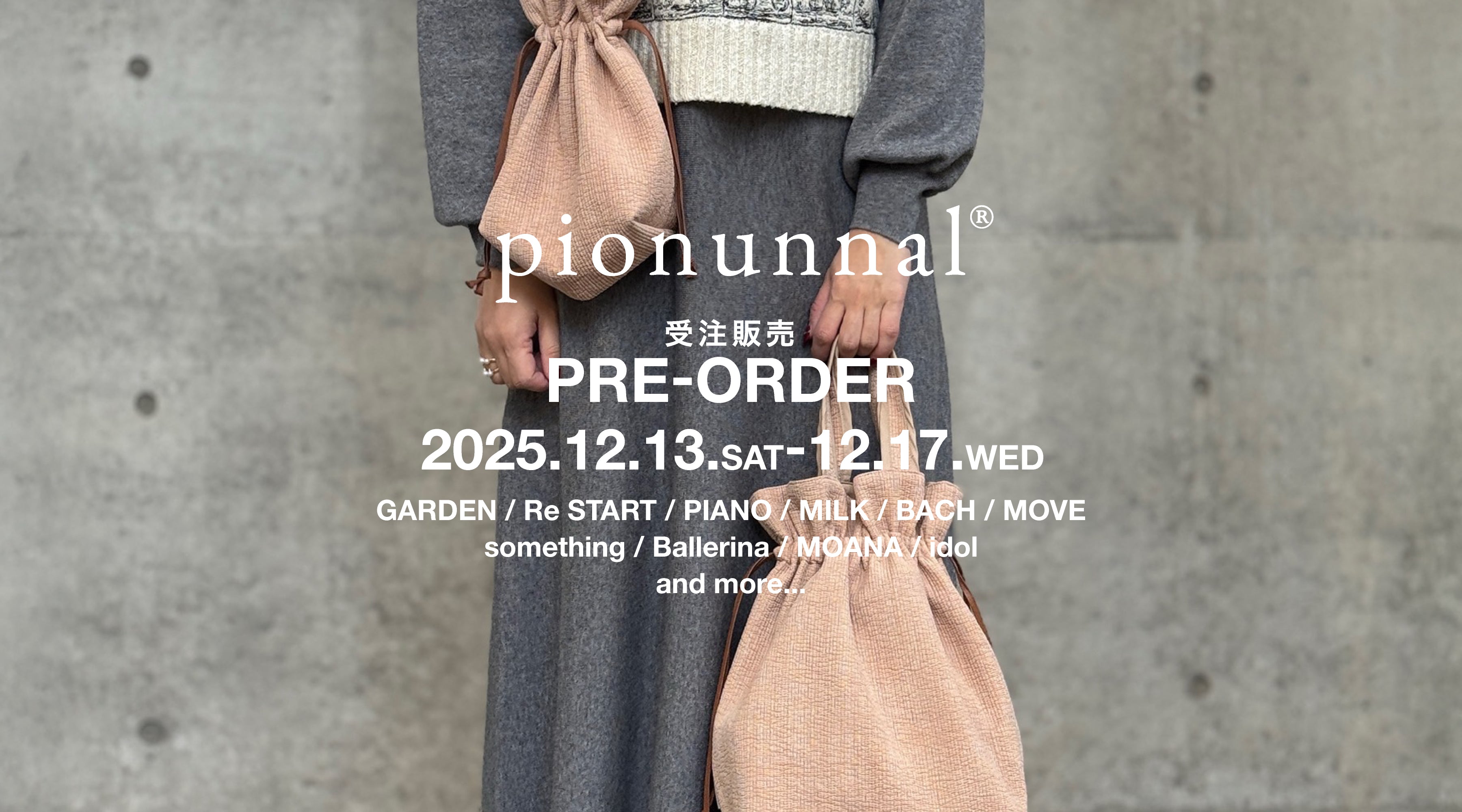 top_1_20251213_pc_1.jpg?v=