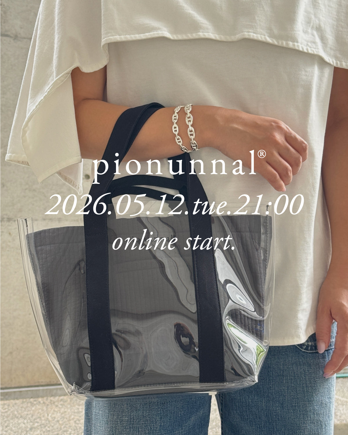 pionunnal